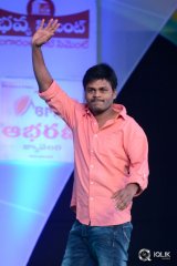 Soukyam Movie Audio Launch